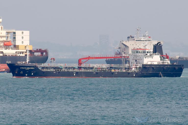 STRAITS GRACIOUS photo