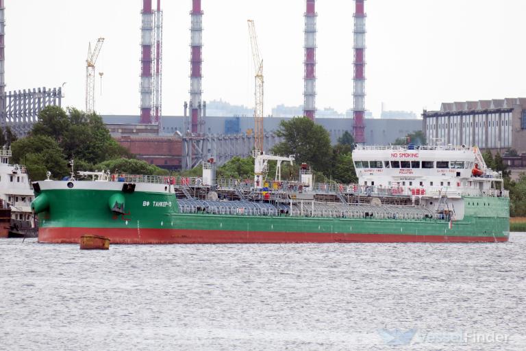 BM FLOT-3 photo