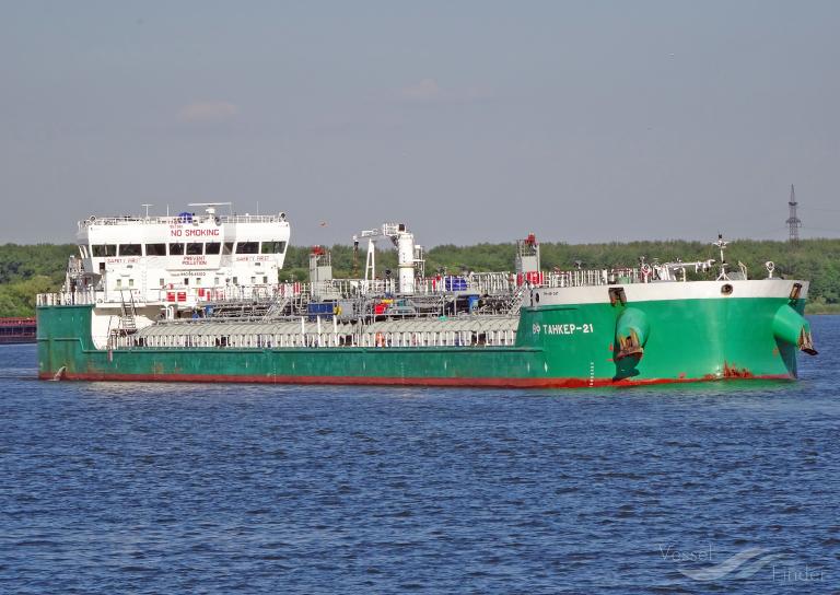 KARAGANDA photo