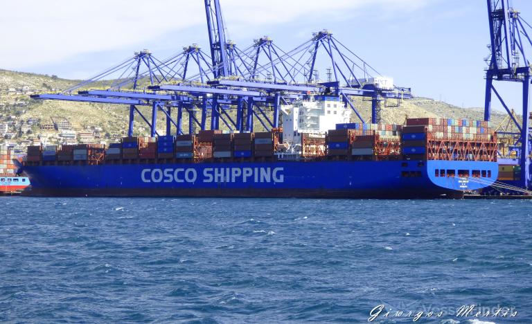 CSCL WINTER photo