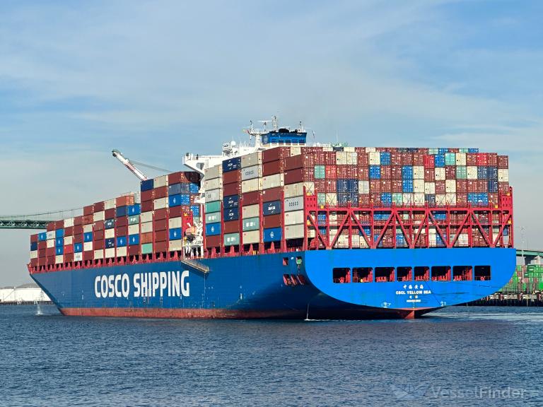 CSCL YELLOW SEA photo