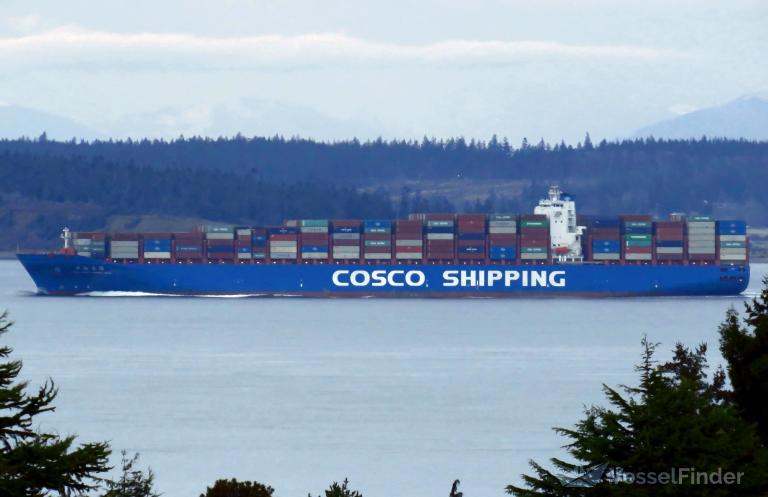 CSCL EAST CHINA SEA photo