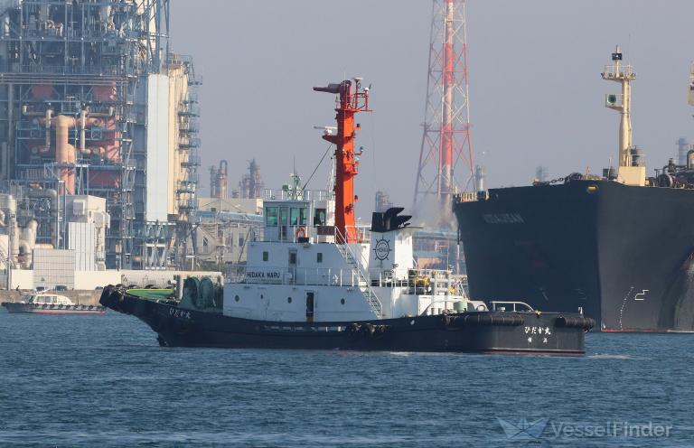HIDAKA MARU photo