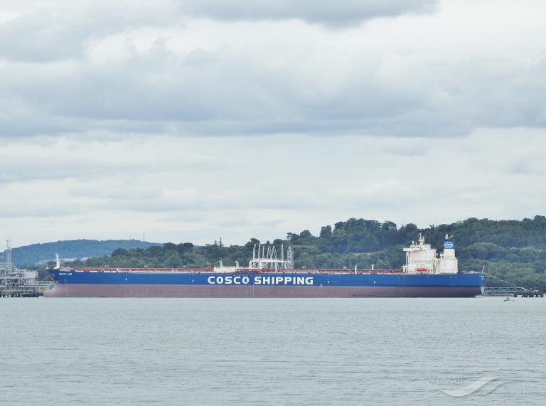 TONG ZHOU GONG JI photo