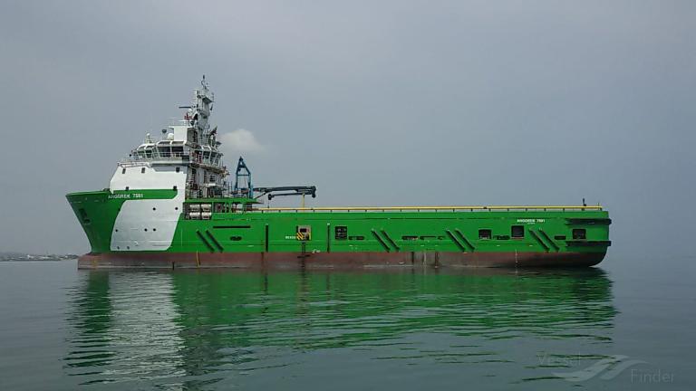 KAZO ANGGREK 7501, Offshore Tug/Supply Ship - Details and current ...