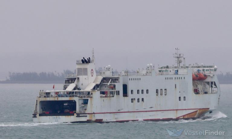 YUE HAI TIE 4 HAO photo