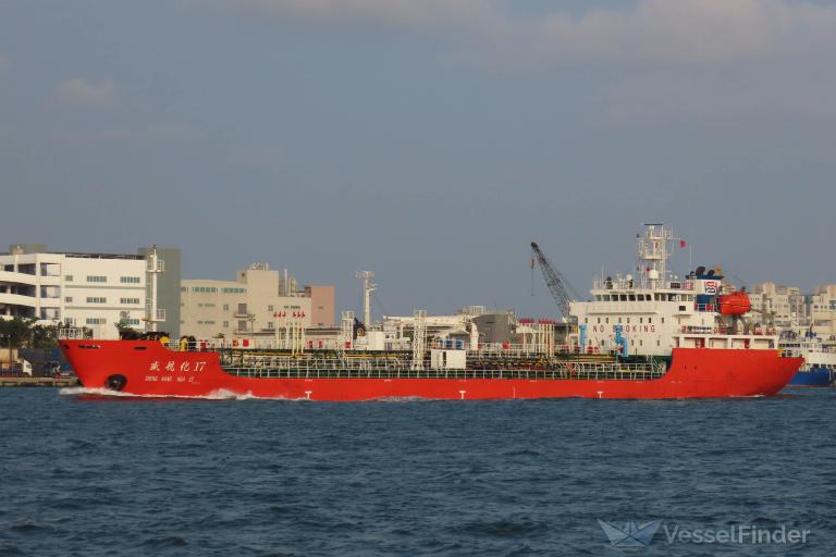 SHENG HANG HUA 17 photo