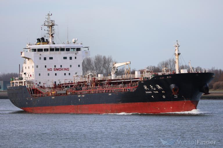 ZHUANG YUAN AO photo