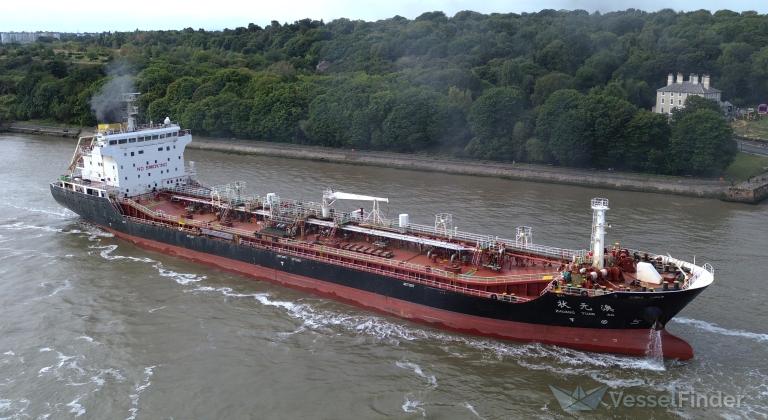 ZHUANG YUAN AO photo