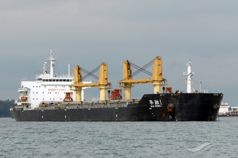 HE SHENG NAN FANG photo