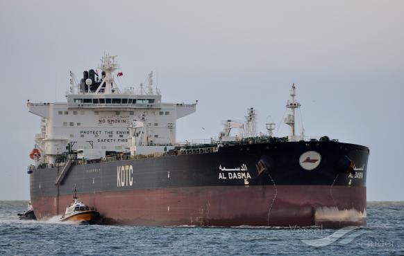 AL DASMA, Crude Oil Tanker - Skibsdetaljer og nuværende position ...