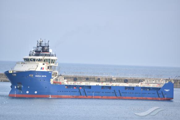 FS SCEPTRE, Offshore Tug/Supply Ship - Details and current position ...