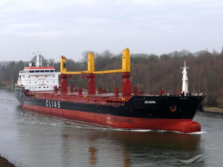 HARVEST SPIRIT, General Cargo Ship Details and current position IMO