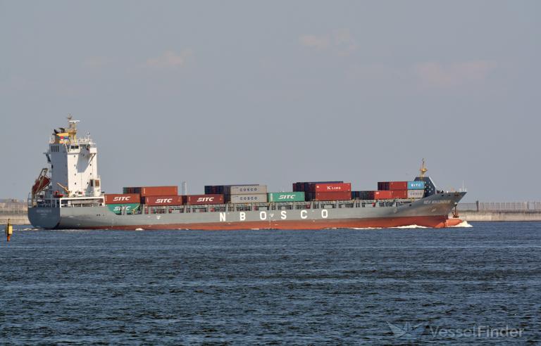 NEW MINGZHOU 16 photo