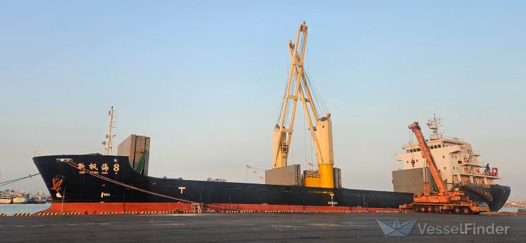 ship photo