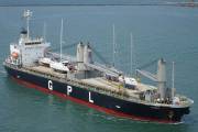GENIUS STAR XI - IMO 9622710 -  - Ship Photos, Information,  Videos and Ship Tracker