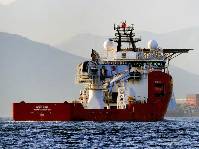 HAI YANG SHI YOU 289 photo