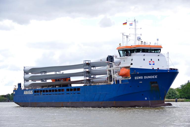 EEMS DUNDEE General Cargo Ship Details And Current Position IMO   1