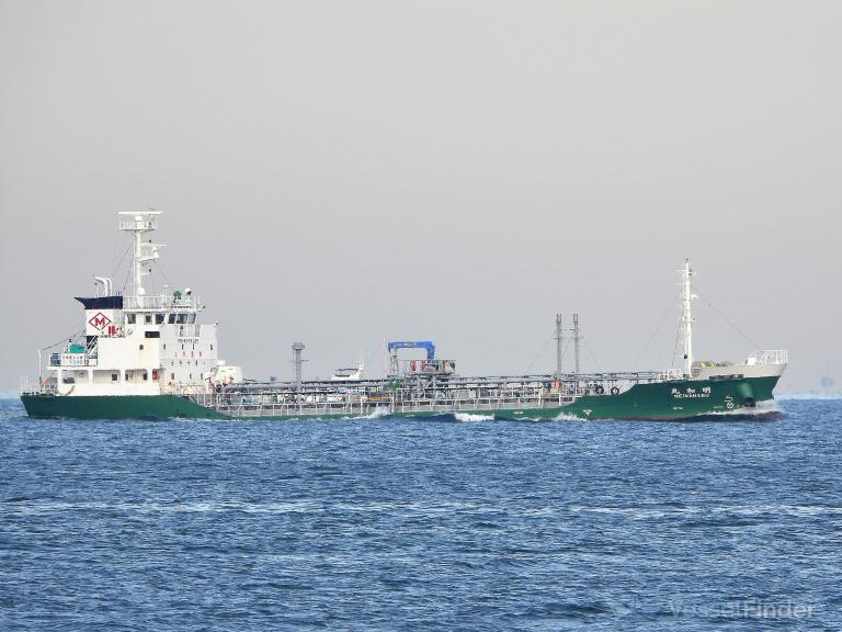 MEIWA MARU, Chemical Tanker - Details and current position