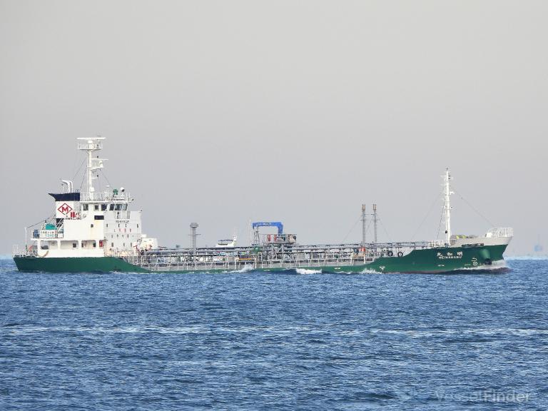 MEIWA MARU photo