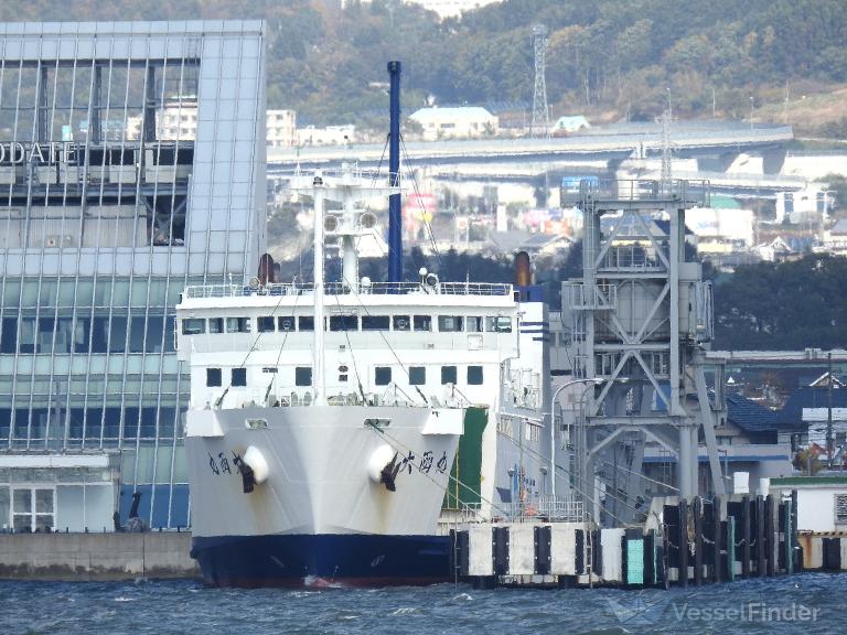 DAIKANMARU, Passenger/Ro-Ro Cargo Ship - Details and current