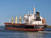 LV SONG HAI, Bulk Carrier - Details and current position - IMO 9751365 -  VesselFinder