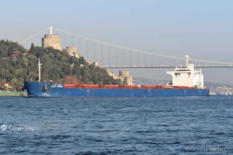 BAHRI TRADER photo