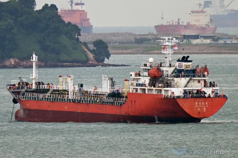 SHENG HANG TIAO ZHAN photo