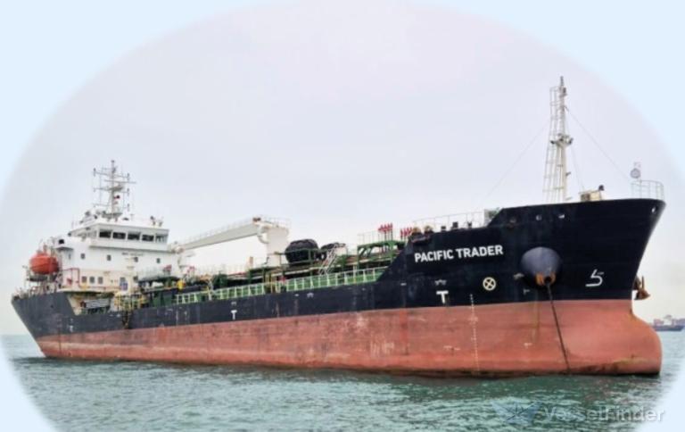 PACIFIC TRADER photo