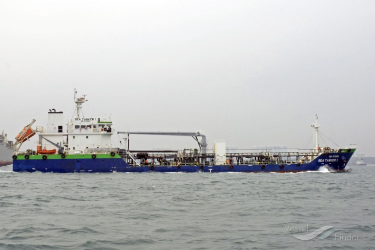 GOLDEN BRISTOL, Oil Products Tanker Details and current position