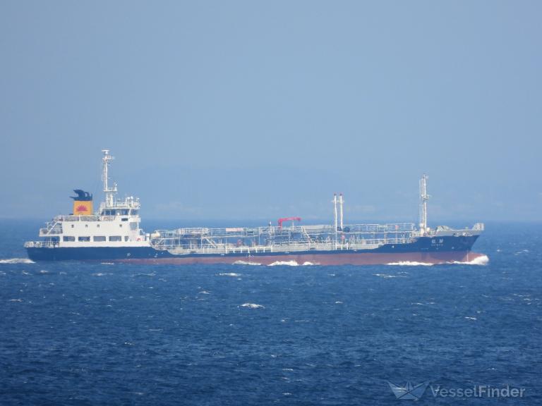 SUIRYU photo
