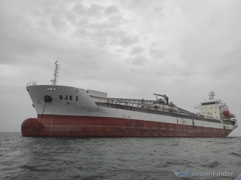 XING SHUN NO. 1 photo