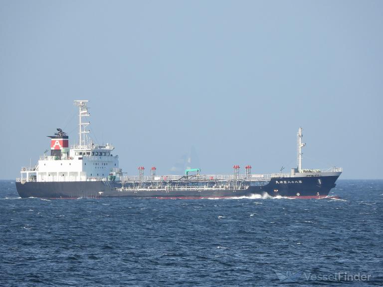 NO88 TO YO MARU photo