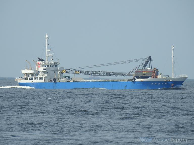 EIYU MARU NO.5, Aggregates Carrier - Detalles del buque y posición 