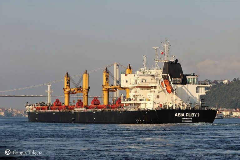 COMMON ATLAS photo