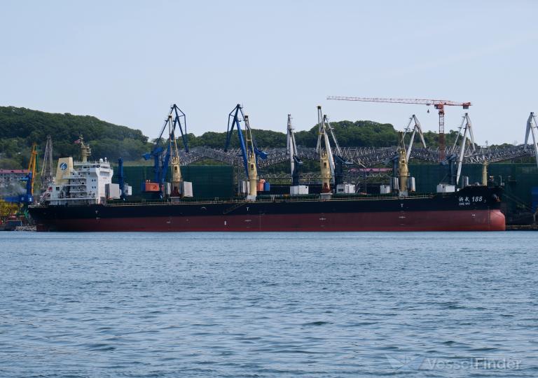 ship photo