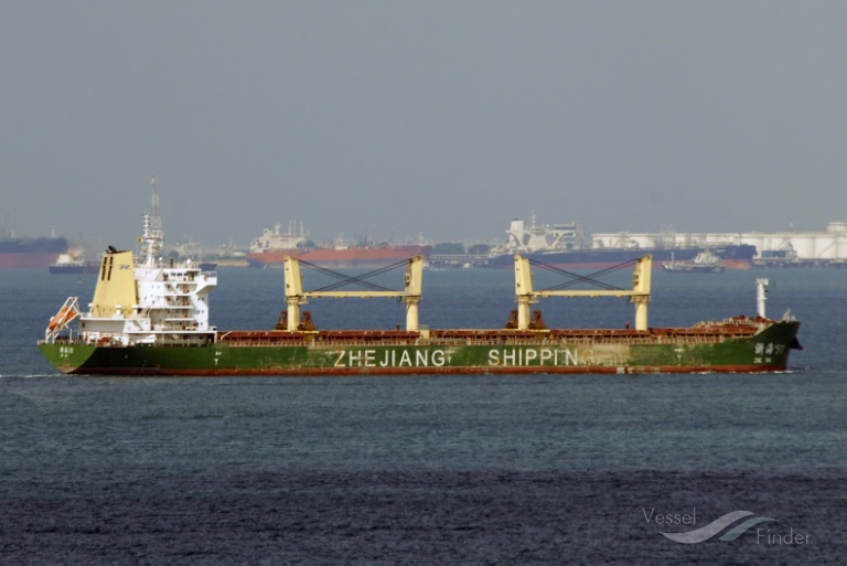 ZHE HAI 511 photo