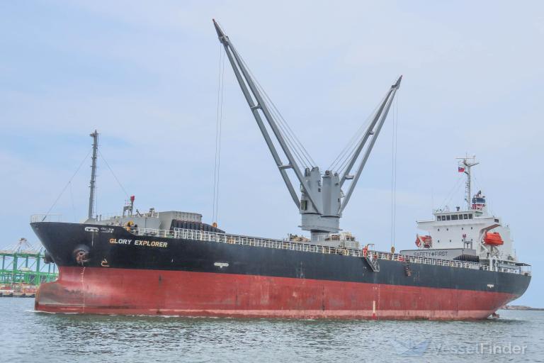 GLORY EXPLORER photo