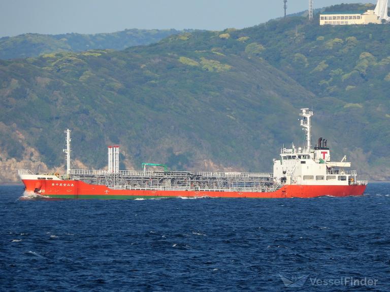 HOUZAN MARU NO.15 photo