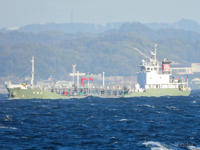 KOKEN MARU photo