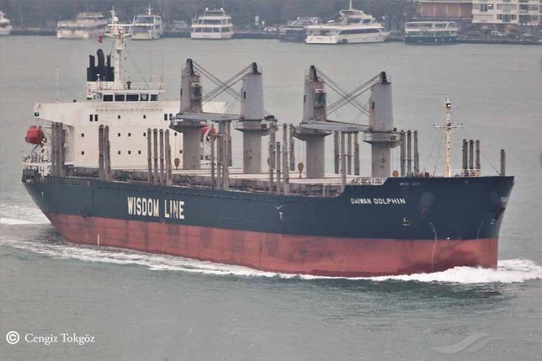 EMERALD CONFIDENCE photo