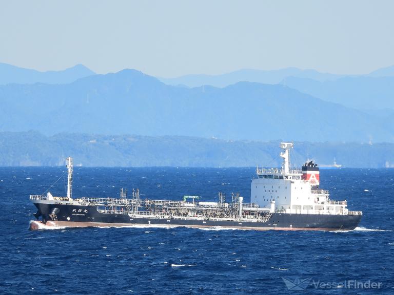 SOUSHIN MARU photo