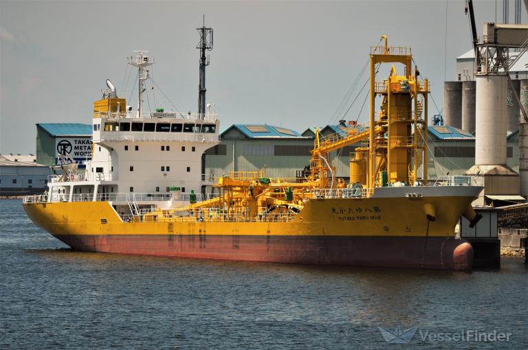 YUTAKAMARU NO8 photo