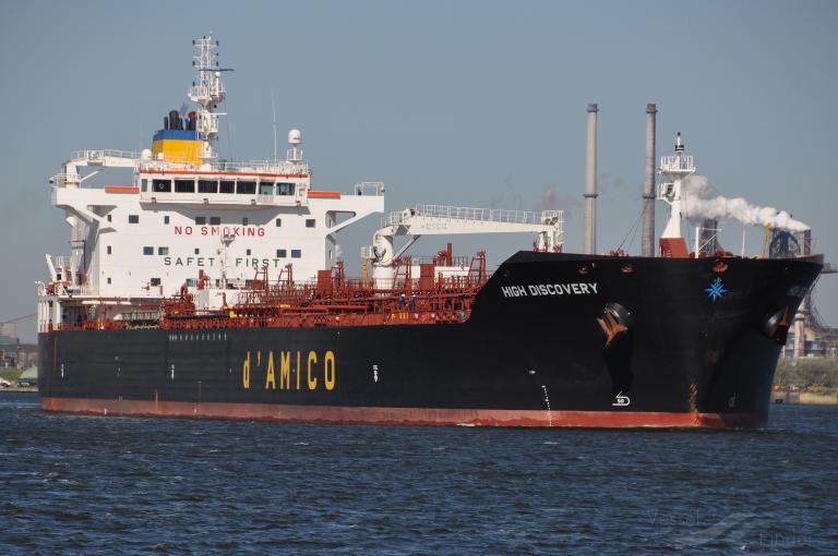 HIGH DISCOVERY photo