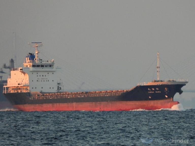 YUKAI MARU photo