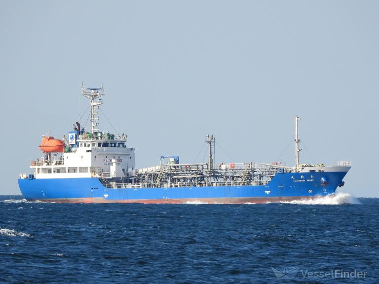 HAKUSHIN MARU photo