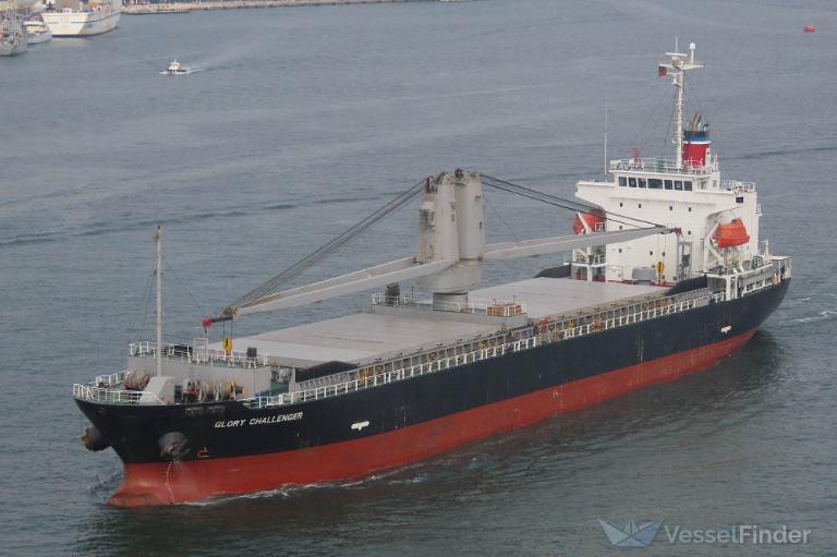 GLORY CHALLENGER photo