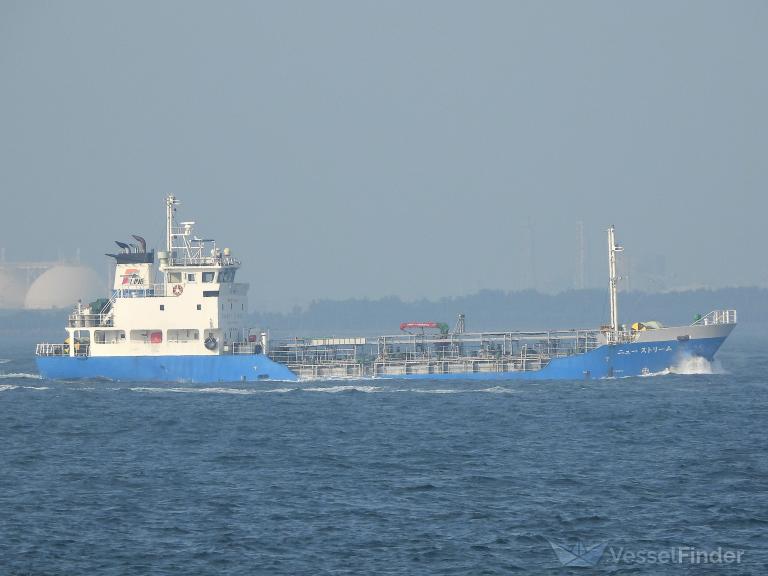 ship photo
