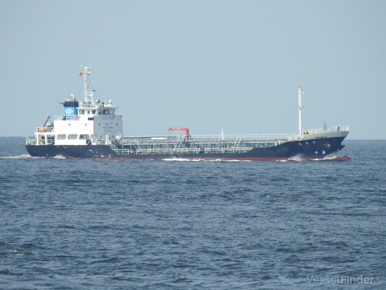 JINSHIN MARU photo