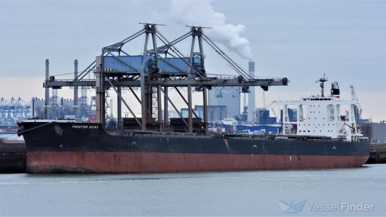 FRONTIER ASUKA photo